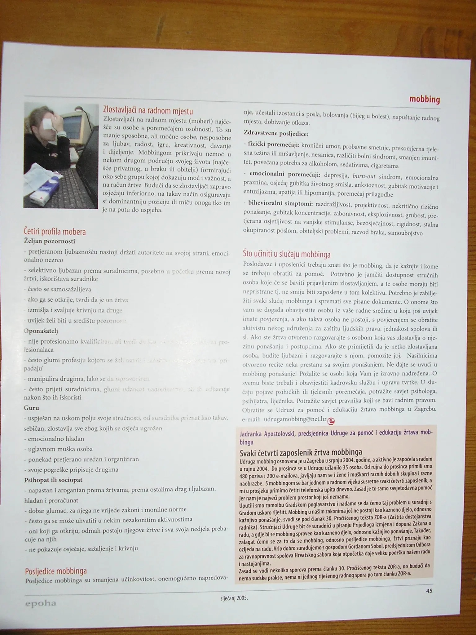 Mediji_2.str_2005.